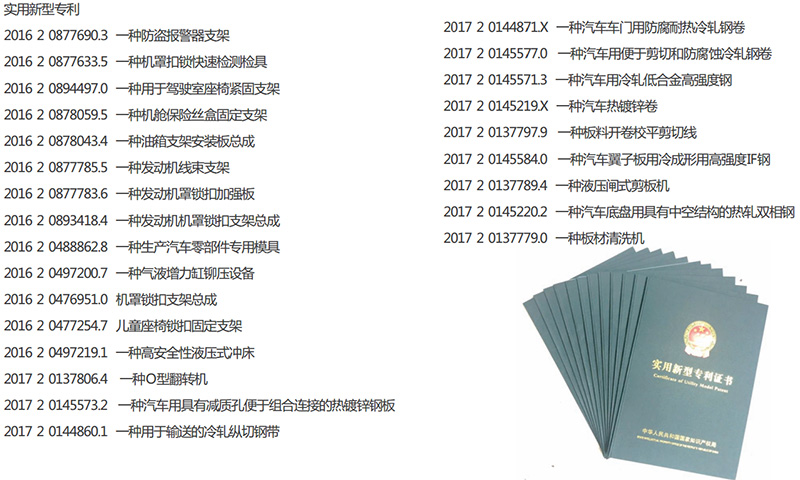 图片18.jpg