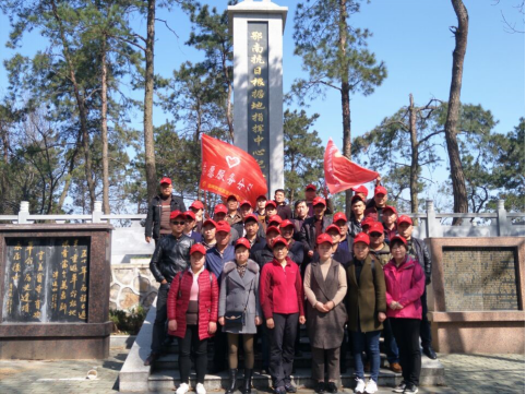 QQ图片20180507113244