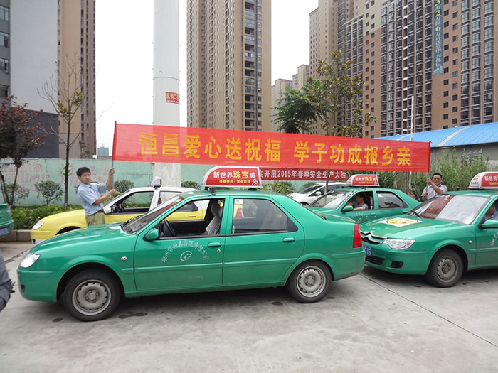 图片6
