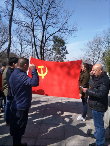 QQ图片20180507113235