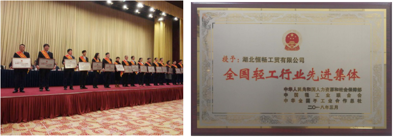 QQ图片20180508110617.png