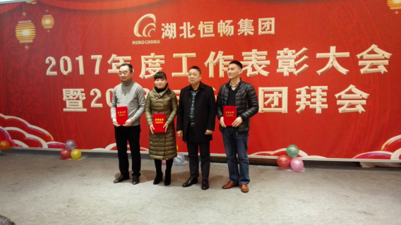 QQ图片20180508110231
