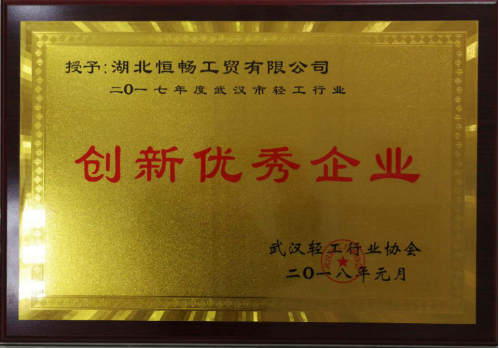 QQ图片20180508105759.png