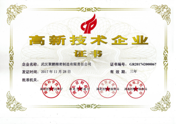 QQ图片20180508110432.png