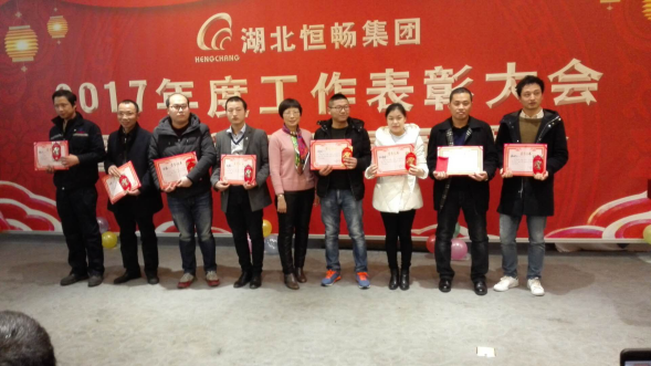QQ图片20180508110241