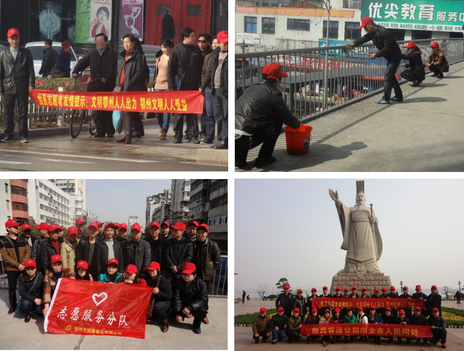QQ图片20180524171730.jpg