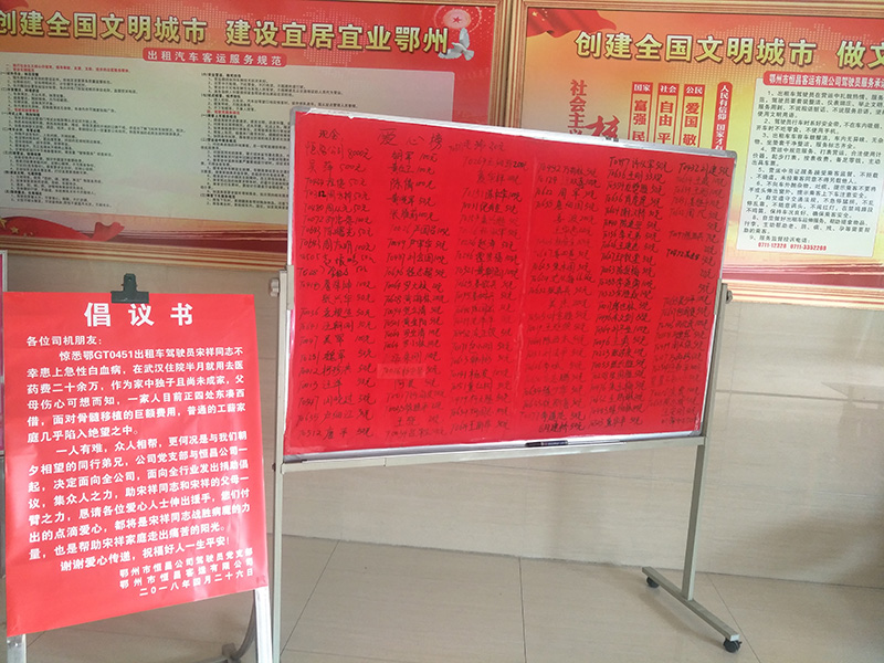 图片20.jpg